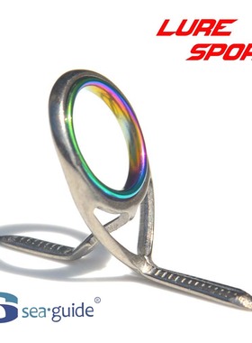 兴泰钛合金架彩RS薄瓷环导环TiXQRSG导眼DIY鱼竿配件SEAGUIDE