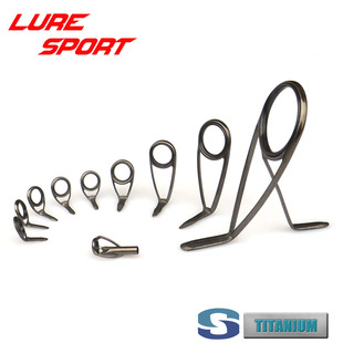 兴泰枪钛架RS环10只导环套装HUTIXORSG-N6 TIXQRSG25鱼竿DIY配件