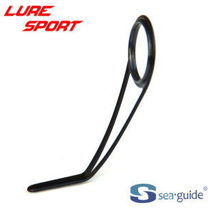 兴泰BHLRSG导环RS环黑色不锈钢架双高腿导眼DIY鱼竿配件SEAGUIDE