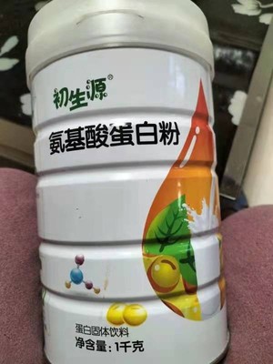 （买1送1）初生源氨基酸蛋白粉1000g罐学生儿童孕妇老人原厂正品