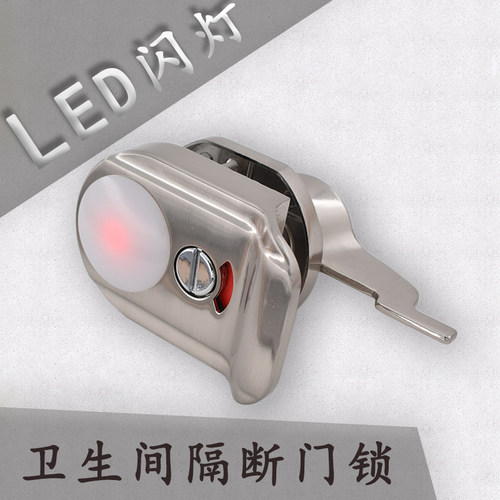 卫生间隔断配件led锌合金带拉手