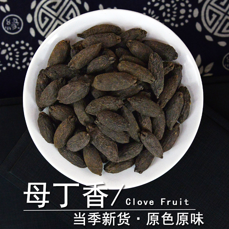 寻百草母丁香中药材500g图片