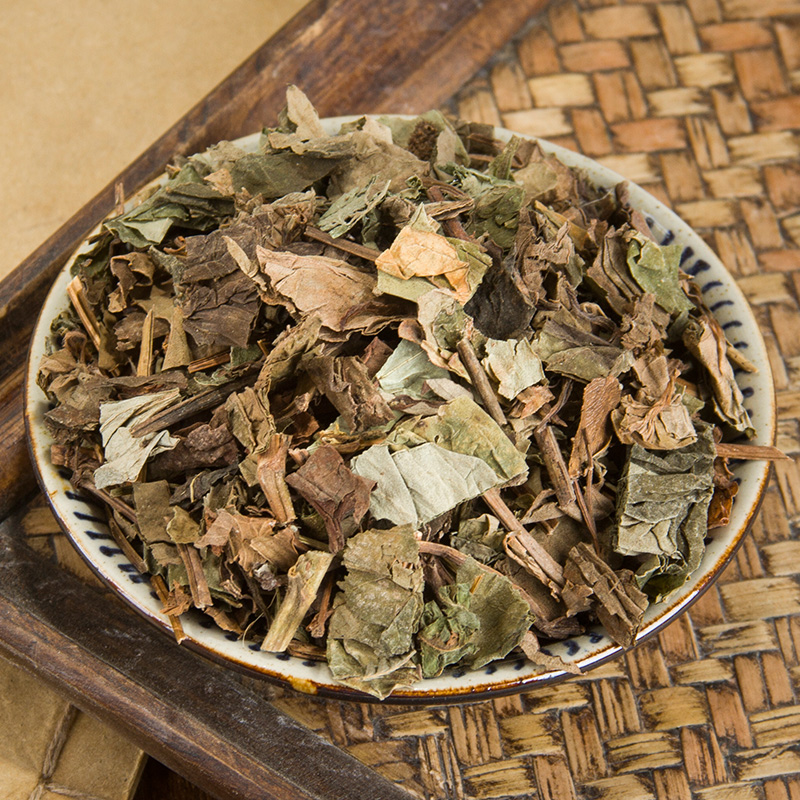 干鱼腥草干新鲜野生鱼腥草带根晒干臭草纯天然折耳凉茶500克包邮