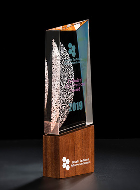 实木水晶奖杯定制创意刻字加盟授权牌年会企业员工纪念品制作包邮