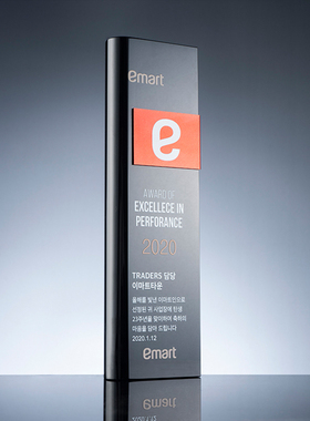 K9水晶奖杯定制公司优秀员工荣誉颁奖刻字高档黑水晶金属奖杯定做