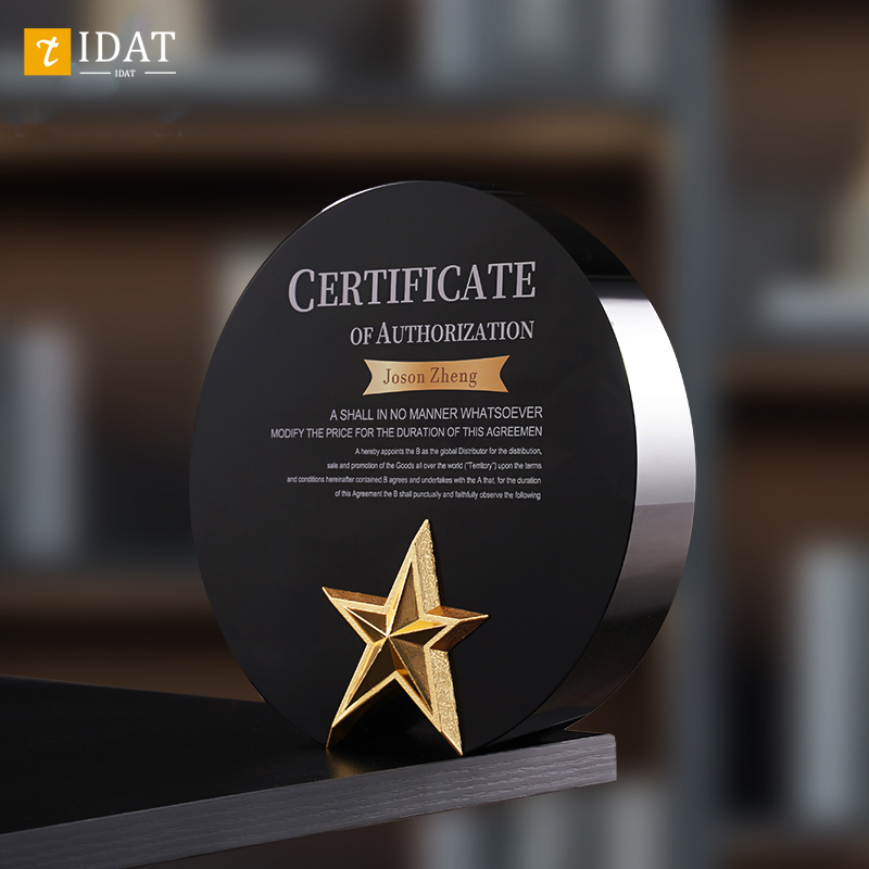 水晶奖杯定制定做高档大气公司年会优秀员工颁奖黑色奖牌订制订做