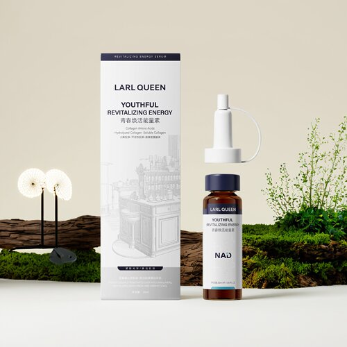 新款兰皇后 NAD+肌能焕活能量素 紧致淡纹收缩毛孔安瓶次抛精华