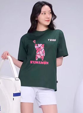 24新款方块熊羽毛球服文化衫女T恤yyu速干男短袖比赛上衣印花定制
