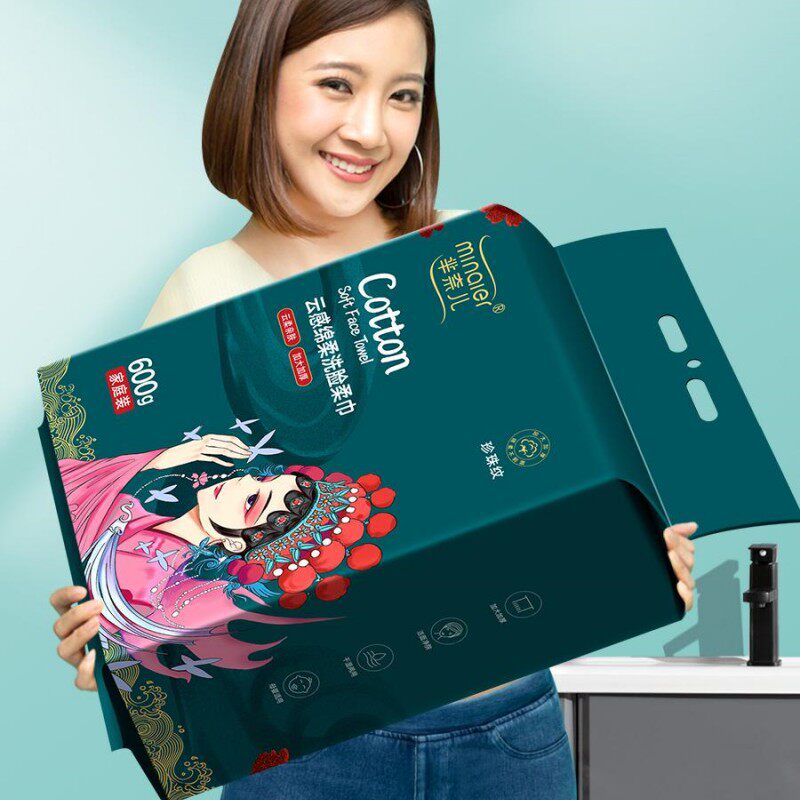 MINAIER芈奈儿600克家庭装洗脸巾悬挂式抽取加大加厚一次性卸妆巾