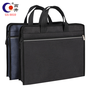 高升公文包女商务文件袋可定制印刷LOGO办公大容量防水资料袋文件包男便携手提包文具加宽会议袋