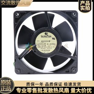 日本全新东芝12cm12厘米200V交流工业风扇 16W 金属耐高温US4556W