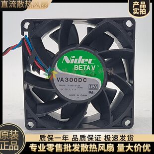 正品Nidec VA300DC V35072-58 12V 1.1A 8CM 8038服务器机箱散热