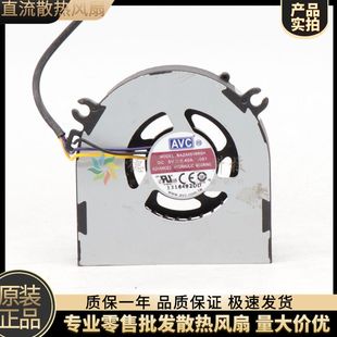 BAZA0516R5H 1316492DD 001 0.40A 笔记本散热风扇 DC5V AVC