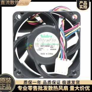 6025 NIDEC 12V 0.94A PWM温控大风量电源风扇 H60T12BGA7 6CM