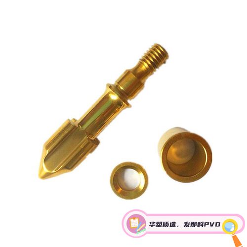 发那科注塑机射尖组螺杆头三件套