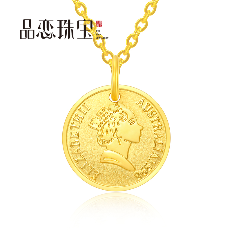 品恋珠宝9999足金吊坠 女王头像纯黄金复古时尚吊坠