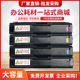 适用理光SP C252DN硒鼓Aficio C252SF打印机墨盒C262DNw碳粉盒
