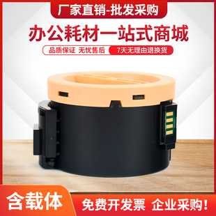 M215fw墨盒M215b碳粉 M218fw 适用富士施乐M205fw粉盒P205b M205b