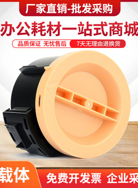 适用富士施乐M158b粉盒p105b M105f M158ab M105b墨粉筒M158f碳粉