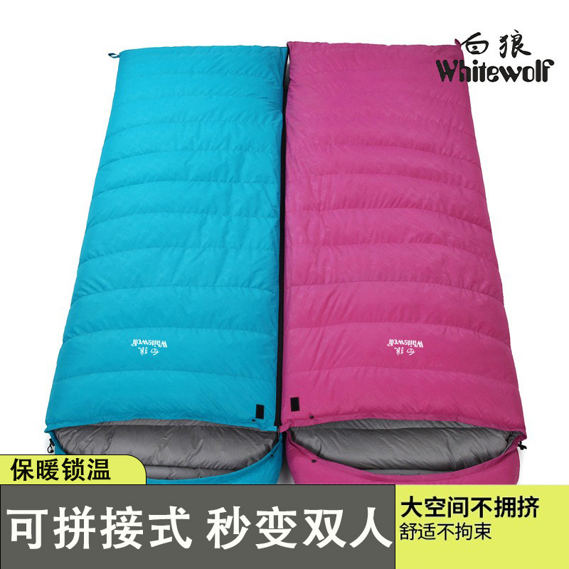 睡袋可拼单双人白鸭绒户外野营羽绒保暖毯子露营超轻便携四季被子