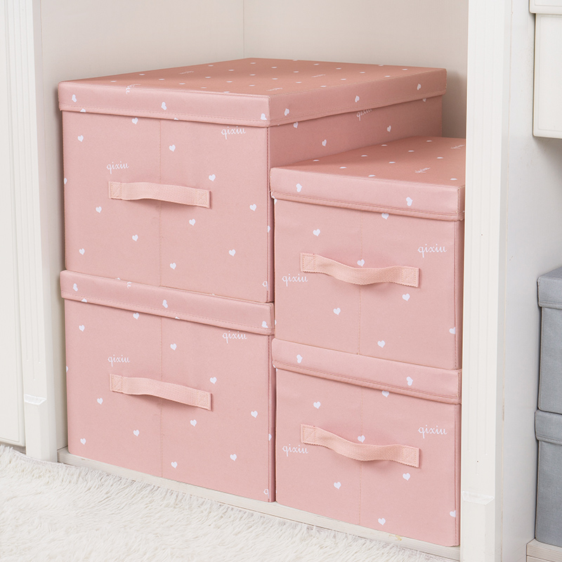 七秀布艺衣柜神器折叠盒收纳箱