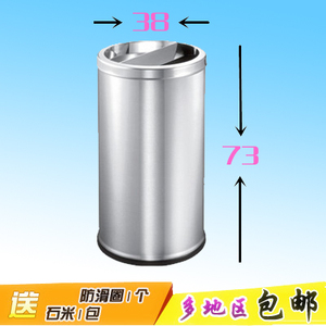 。不锈钢酒店垃圾桶立式圆形半投大号宾馆吸烟烟灰桶有盖户外带内
