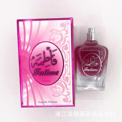 ElegantdstiperfumoAbk