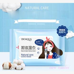 Makeup Remover Wet Pads Tissue Cotton 25pcs/片卸妆湿巾Wipe
