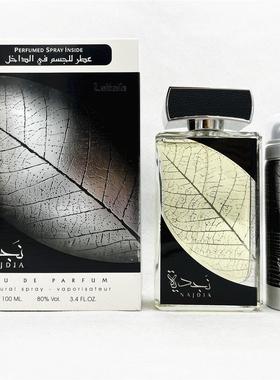 Men perfume gift box  body spray perfume 100ml 男士香水