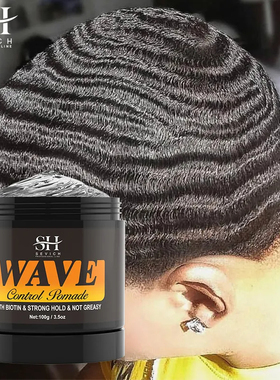 Hair Wax Clay Wave Control Pomade  Men Strong Hold 360 Waves