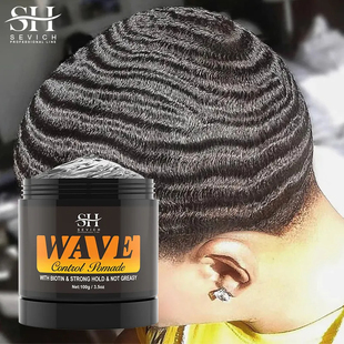 Hair Wax Clay Wave Control Pomade  Men Strong Hold 360 Waves