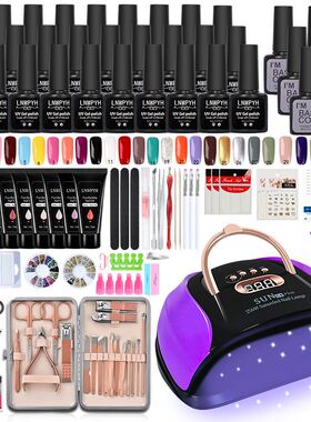 Nail Set 114/54W UV LED Lamp Dryer With 27/12 pcs Nail Gel P