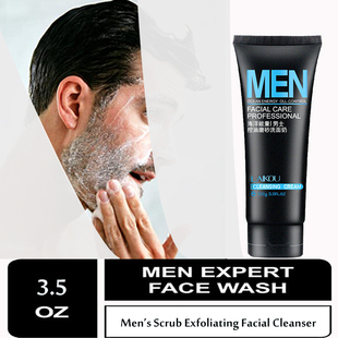 Men student Face Cleaner moisturizing男士海洋能量洗面奶洁面