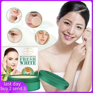 collagen whitening cream beauty rice懒人霜 and