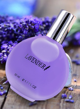 Rose Jasmine Osmanthus Lavender Lily Perfume 薰衣草百合香水