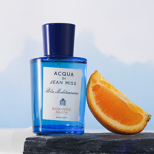 蓝色地中海香水100ml Mediterranean perfume 100ml Blue
