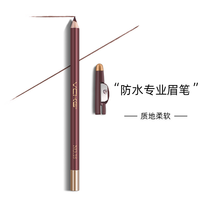 Eyebrowpencilthsha眼线