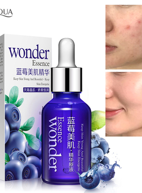 Blueberry Wonder Essence For Face Skin Care Effect Plant