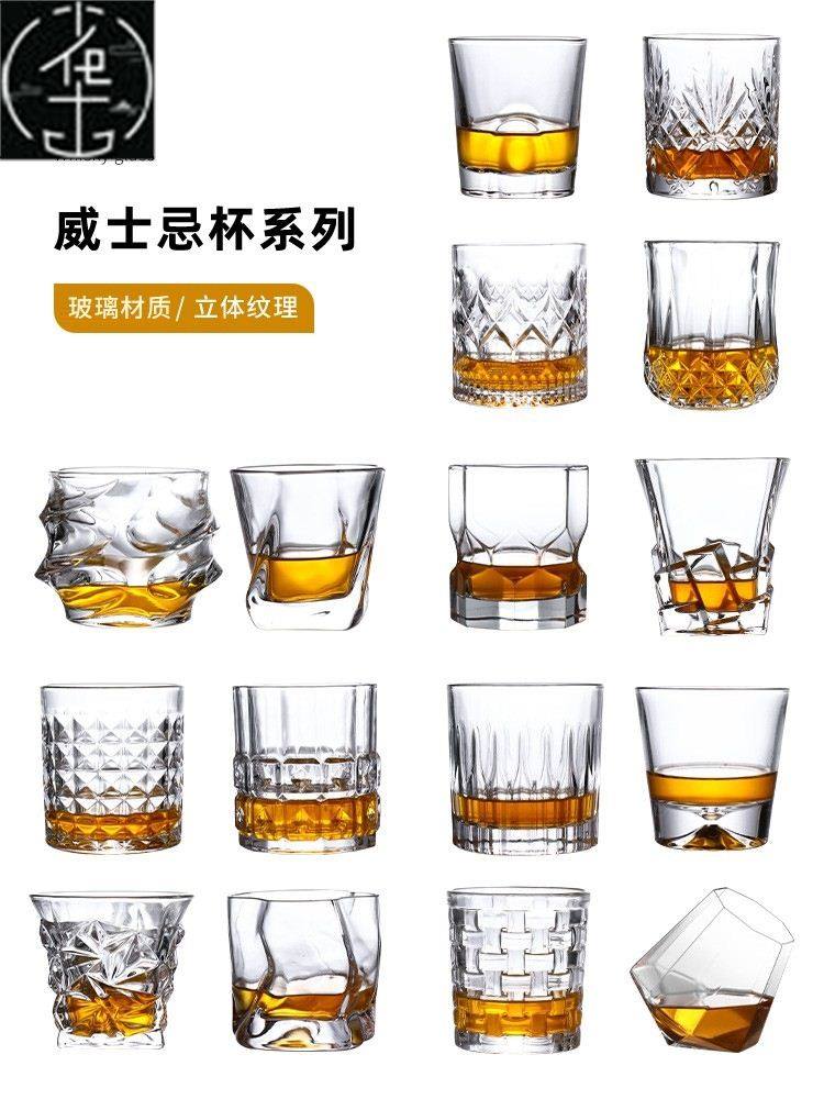 lead-free wine whiskey glass home beer glass cup set europea