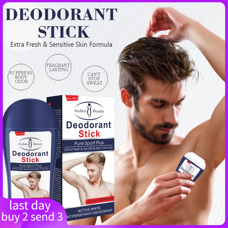 DeodorantStickfmul男