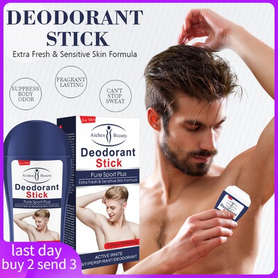 DeodorantStickfmul男