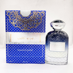 Noble Middle East Arabian perfume Dubai fragrance 阿拉伯香水