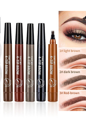 Four forked liquid eyebrow pencil micro carving waterproof