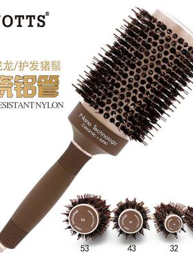 Round Hair Comb Curling Hair Brush Ceramic Iron Barrel Comb