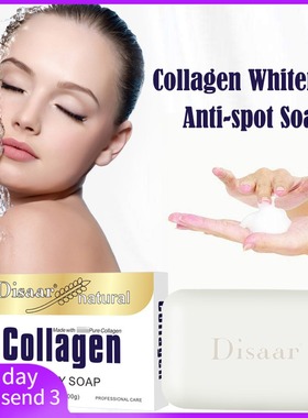 洁面香皂Collagen Handmade Soap Face Cleanser Nourishing