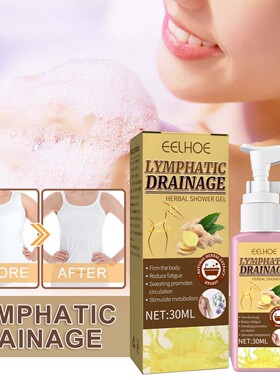 Ginger slimming shower gel for deep cleansing and body shapi