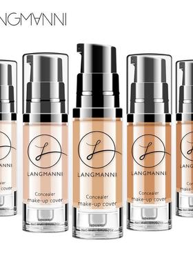 Makeup Foundation Liquid Sweatproof Concealer 粉底液遮瑕膏