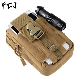 Tactical Pouch Belt Waist Pack Bag Military Fanny 军战术腰包