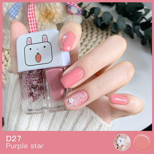 Twinnailposhter-bdyur