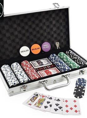 300 Chip Dice Style Poker Set Aluminum Case Taxas 筹码套装